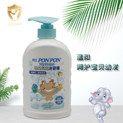 耐斯澎澎台湾舒肤洁净洗发水