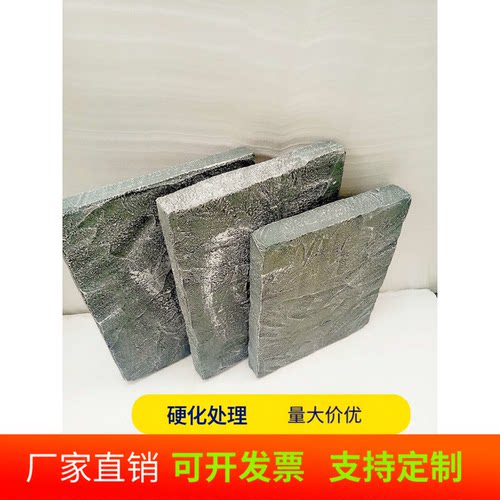 定制杂技胸口碎大石仿真石头影视道具仿真石板摄影泡沫石板假石头