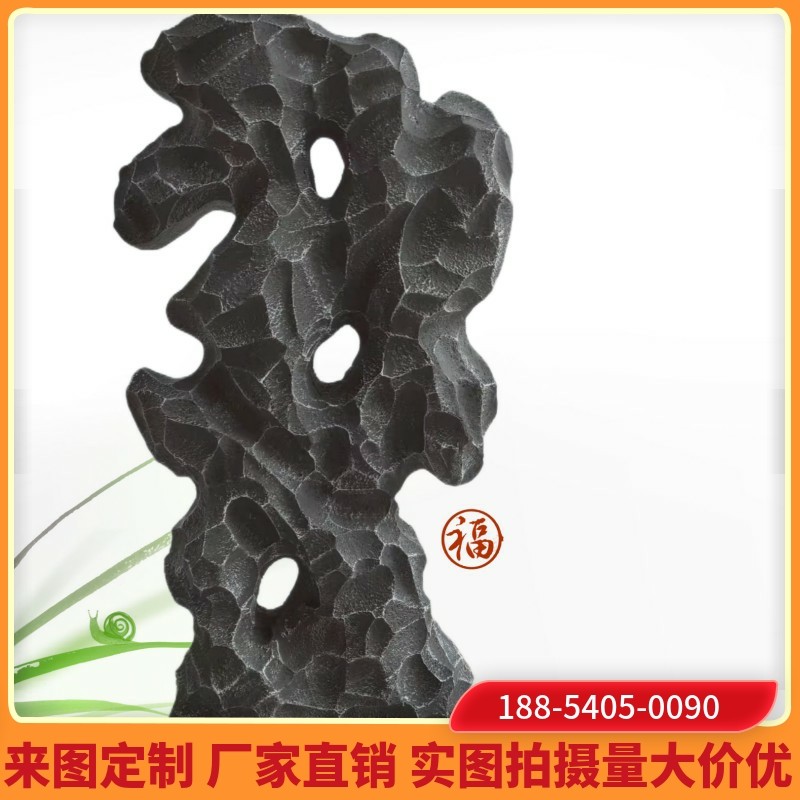 定制泡沫假山石头道具影视摄影婚庆太湖石舞台表演造景装饰摆件石