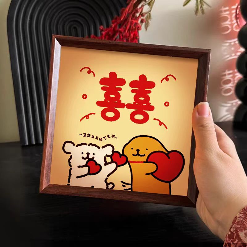 线条小狗喜字灯光画长明灯