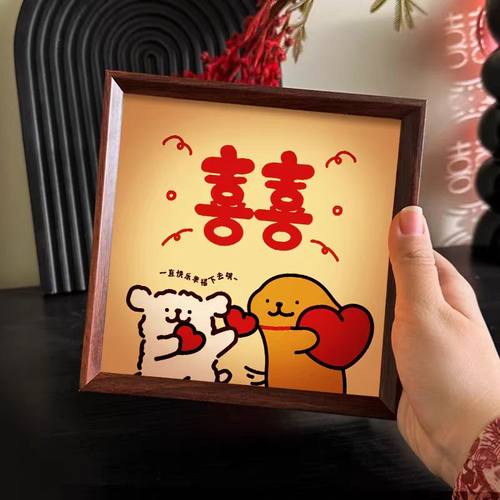 线条小狗喜字灯光画长明灯