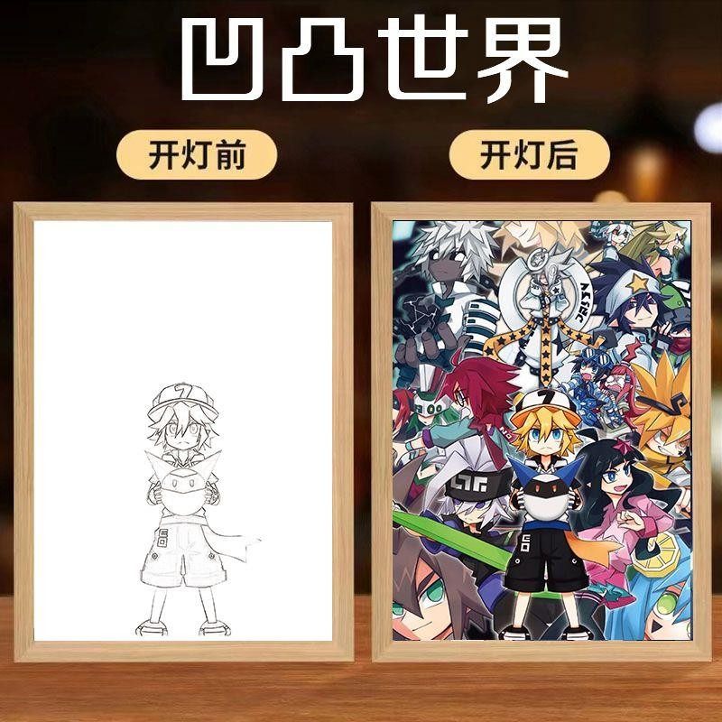 凹凸世界灯光画氛围感发光装饰画小夜灯挂墙来图定制礼物送朋友,家居饰品,氛围画/灯画,淘宝优惠券,粉丝福利购,淘宝优惠卷