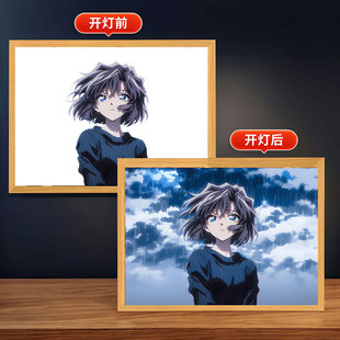 灰原哀灯光画柯南基德发光相框礼物漫镜子灯光画礼物卧室小夜灯