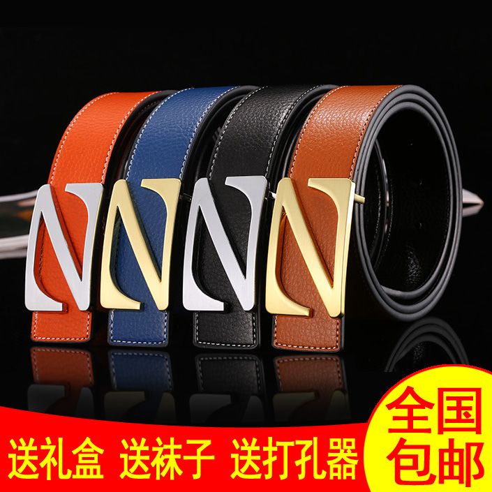 青年平滑扣字母商务风韩版皮带