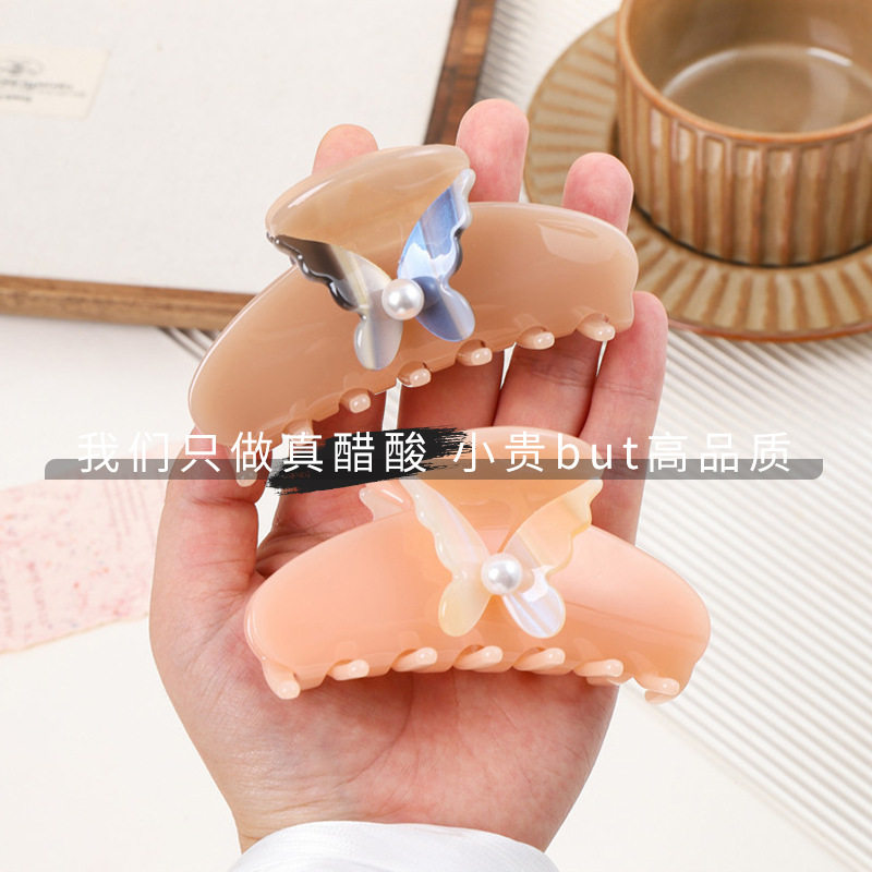 感立体蝴蝶醋酸鲨鱼夹9cm珍珠韩版ins灰粉抓夹后脑勺发夹发饰
