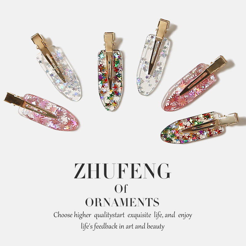 无痕发夹女韩版新款侧边刘海夹前额化妆夹小卡子透明发卡夹子头饰