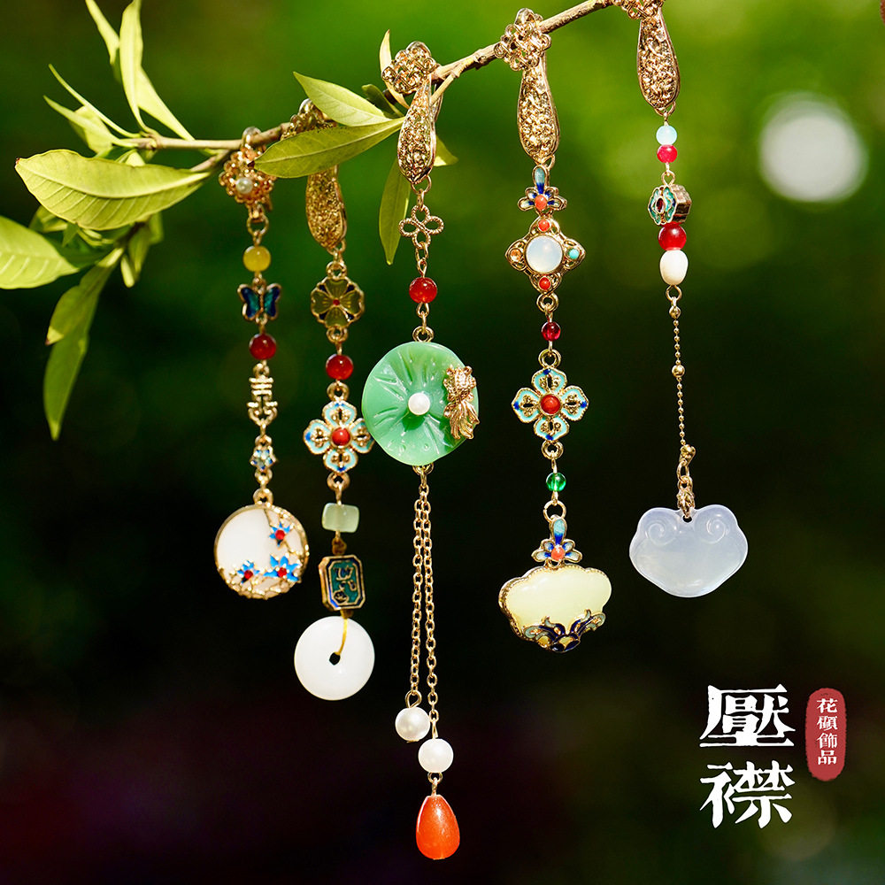 古风旗袍压襟莲花珍珠流苏蝴蝶吊坠汉服新中式挂件胸前装饰配饰女