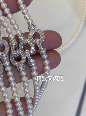 珍珠项链延长扣925镀银万能扣手链项链T方扣手工单排毛衣链扣配件