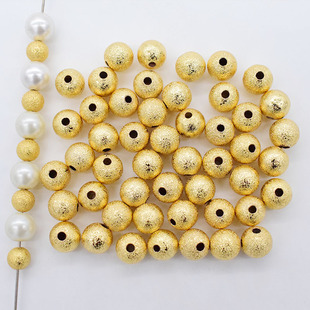 diy手工饰品配珠 进口镀14K金磨砂珠散珠手链项链隔珠转运珠金珠
