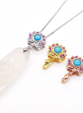 DIY首饰配件微镶 经典款(C124款)