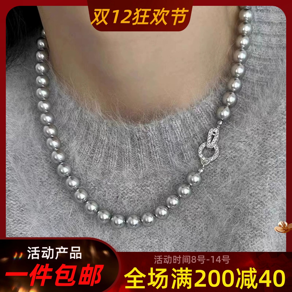 925银扣子 三排双排单排扣子 珍珠项链手链扣子 微镶锆石镀黄金色