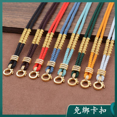 diy项链万能吊坠扣配件绳