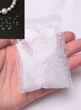 珍珠水晶白色透明串珠垫圈配件 项链手链隔片垫防摩擦硅胶垫片2mm