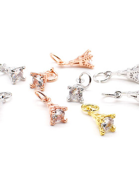 微镶经典款diy首饰