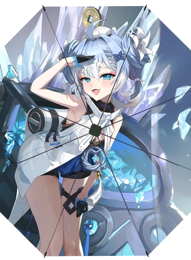 鸣潮游戏三折叠全自动漫卡通周边晴雨两用伞防晒学生安全节节收