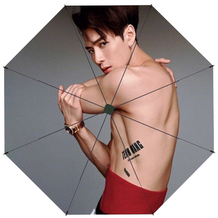 王嘉尔腹肌明星偶像粉丝应援礼物周边三折叠全自动晴雨两用伞防晒