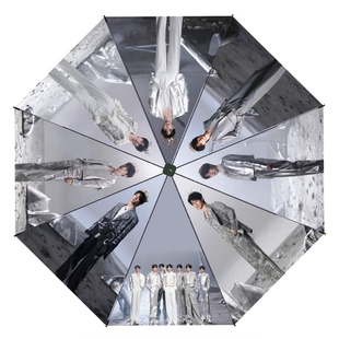 三折叠晴雨伞遮阳TNT丁程鑫宋亚轩张真源时代少年团应援明星粉丝