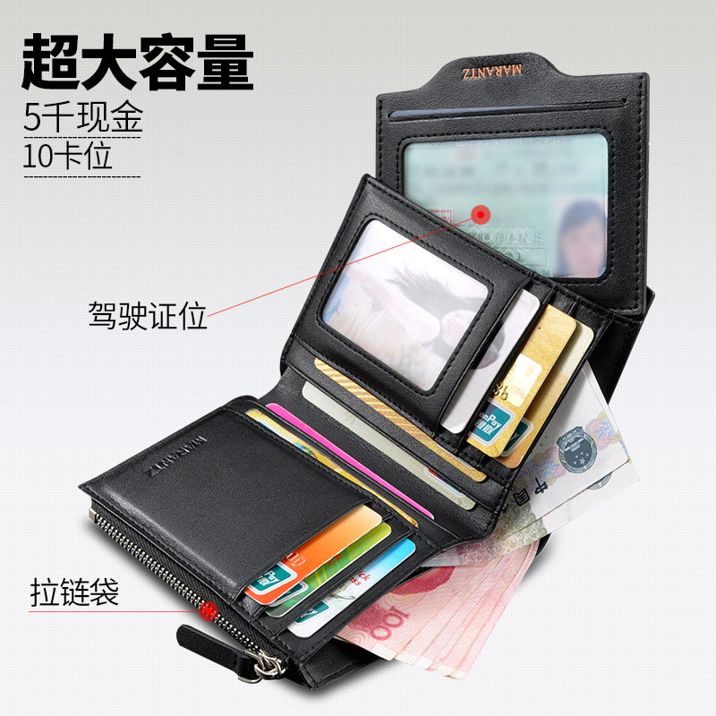 Sac homme - Ref 57100 Image 3