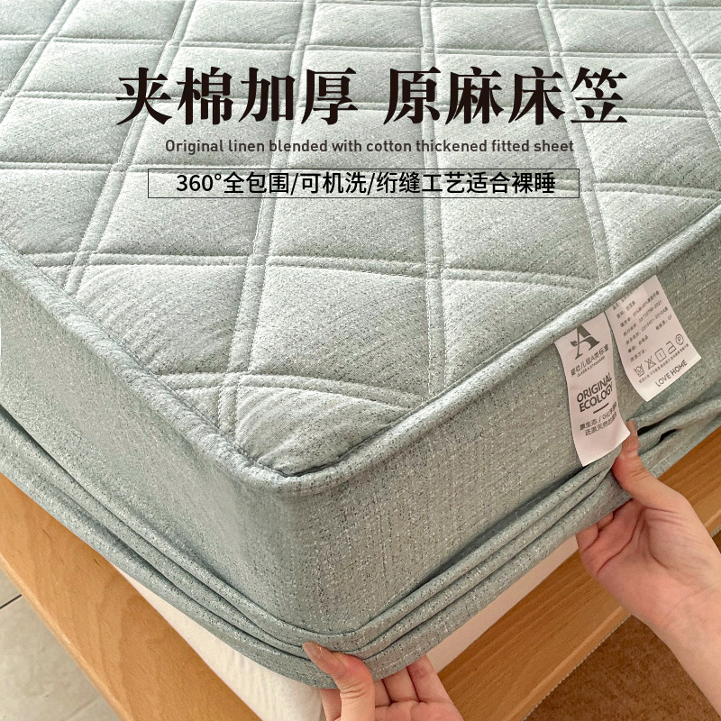 可定制尺寸夹棉加厚床笠四季通用图片