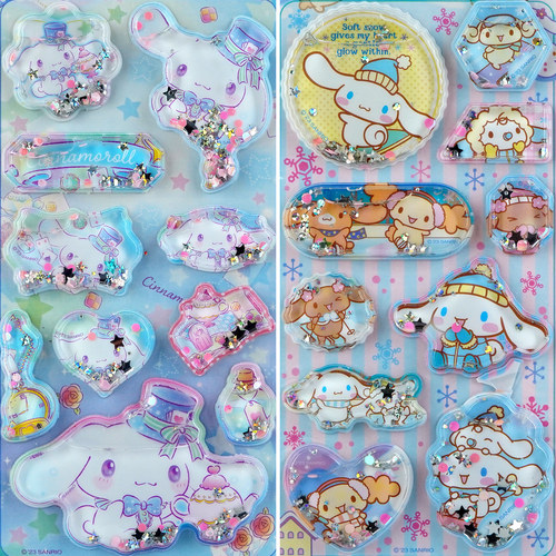 正版大耳狗水晶流沙注水摇摇贴纸