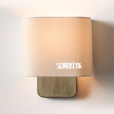 【定制款】原版复刻1：1Aleena Sconce 美式简约民宿客房床头壁灯