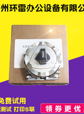 适用OKI5660打印头OKI5860SP\6100F\7100F\7150\6300F\760F打印头