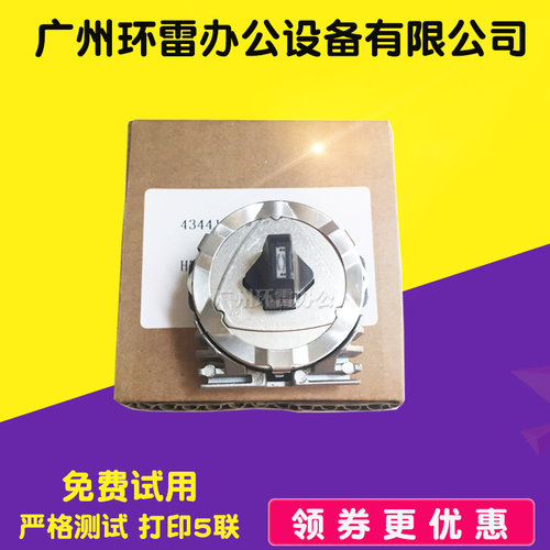 适用OKI5660打印头OKI5860SP\6100F\7100F\7150\6300F\760F打印头