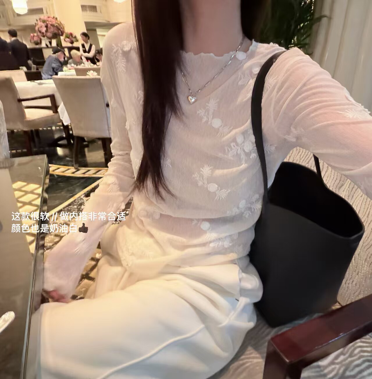 韩国东大门正品女装2026新百搭显瘦圆领蕾丝立体钩花长袖打底内搭