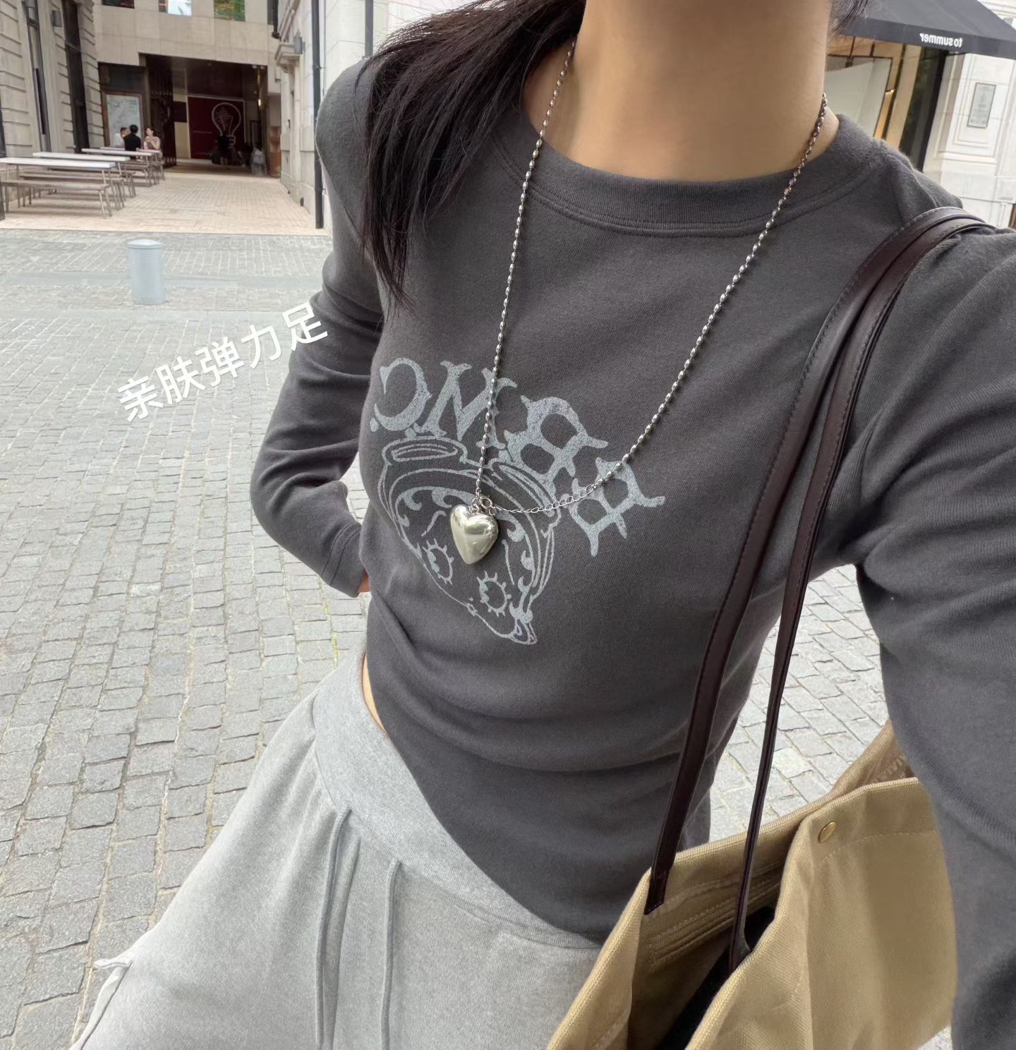 韩国东大门正品2026秋季百搭显瘦圆领长袖贝蒂T恤女宽松休闲上衣