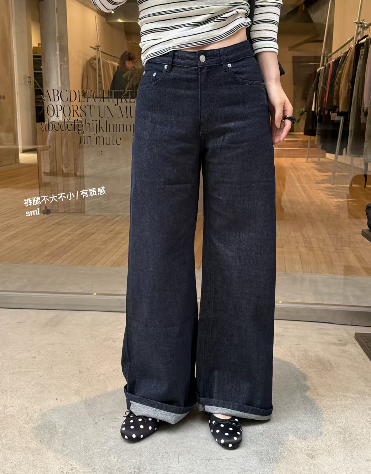 韩国东大门正品女装 2026春夏深蓝单宁色直筒薄款显瘦阔腿牛仔裤