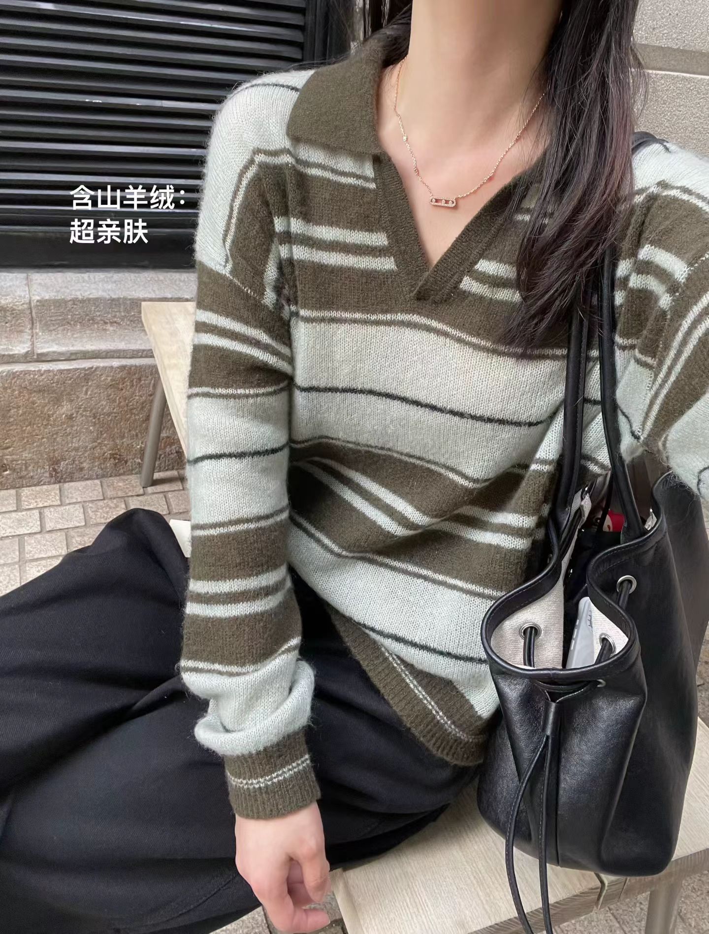 韩国东大门正品女装2026秋季新款百搭显瘦条纹长袖针织衫毛衣上衣