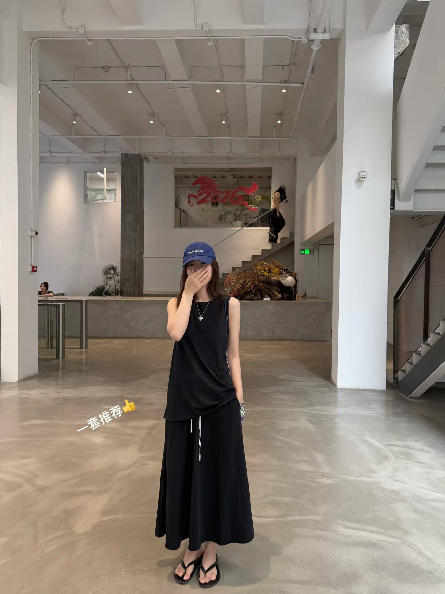 韩国东大门正品女圆领无袖背心套装搭配半身裙宽松显瘦休闲中长裙