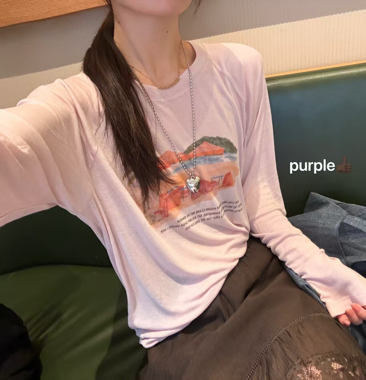 韩国东大门正品女装圆领长袖薄款防晒印花T恤宽松显瘦休闲上衣ins