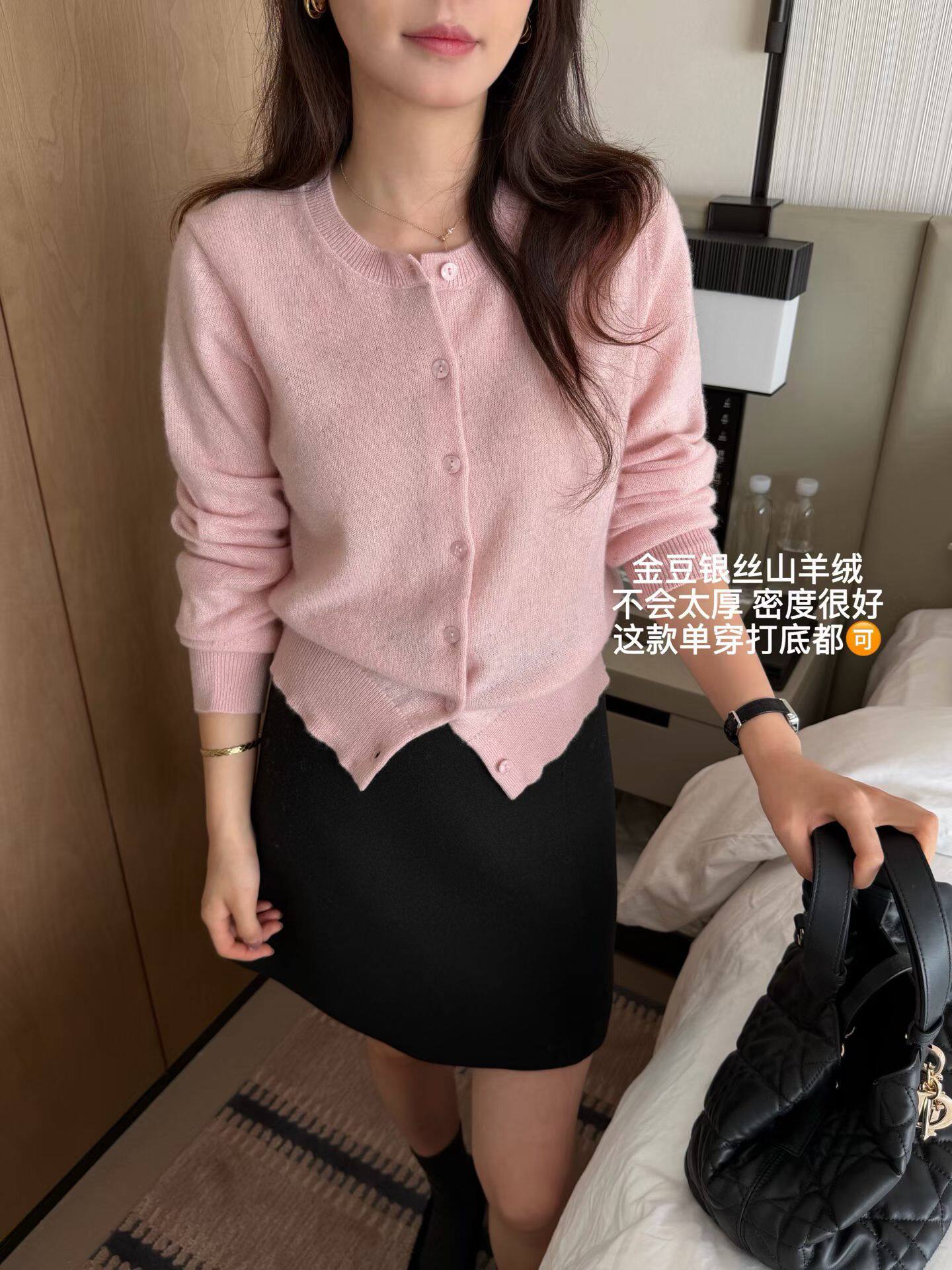 韩国东大门正品女装百搭显瘦圆领金豆银丝山羊绒长袖针织开衫外套