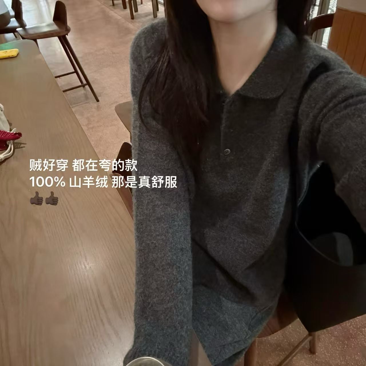 韩国东大门正品女装2025新款百搭翻领长袖针织衫百分百山羊绒上衣