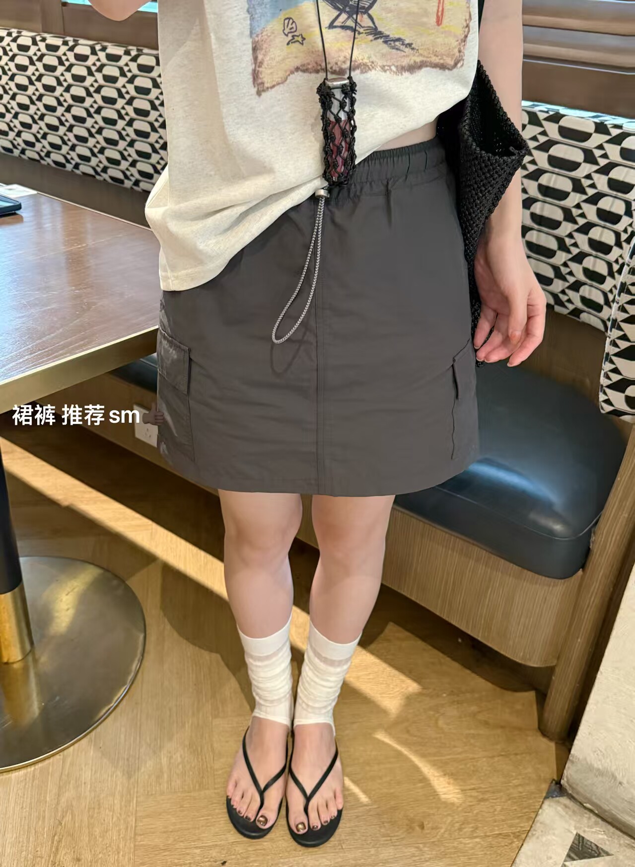 韩国东大门正品女装百搭松紧腰抽绳工装半身裙宽松显瘦休闲短裙