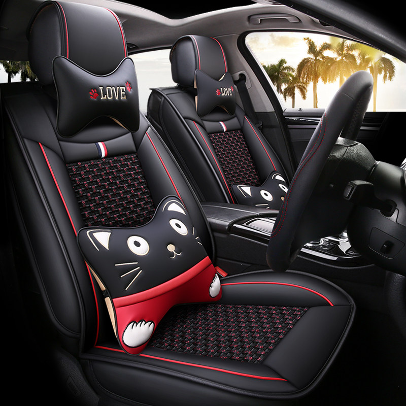 別克英朗GT/XT/13/14/17/18/19款汽車座套冰絲藝全包坐墊四季通用在類目 汽車/用品/配件/改裝, 汽車用品/內飾品, 通用座套中 - 來自Buy2taobao.com提供專業的淘寶代購服務