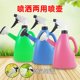 喷洒两用壶多功能加厚洒水壶家务消毒清洁浇花喷水家用壶压力喷雾