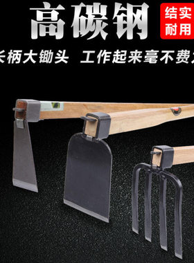 木柄工具锄耙庭院园艺翻土养花种菜锄头花园农用农具除草锄耙工具