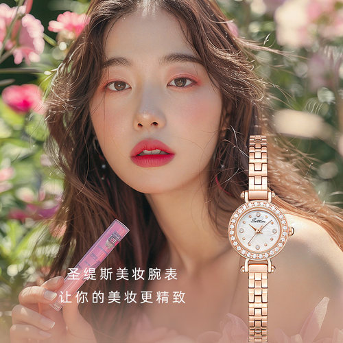 时尚百搭气质潮流小方糖圆表
