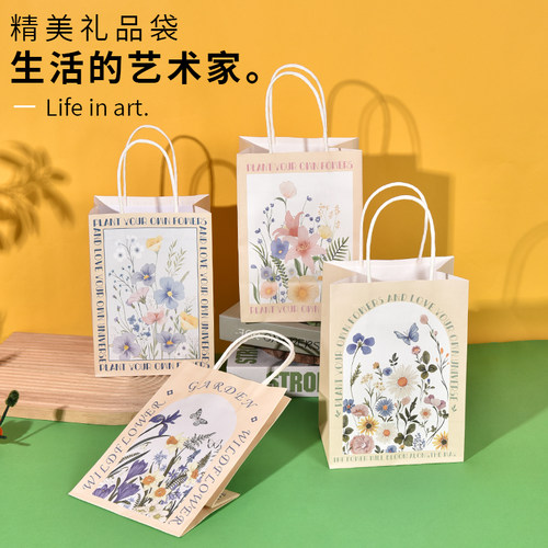 礼品袋ins风牛皮纸手提袋