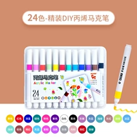 Акрил, маркер, 24 цветов