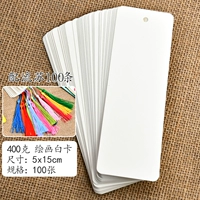 100 модели белых карт.