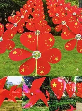国庆装饰元宵春节红色户外装饰串旗拉旗幼儿园楼盘长廊串