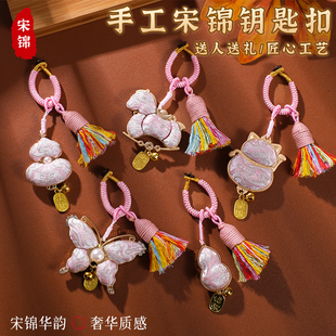 新款马年钥匙扣非遗宋锦挂件手工diy材料包成品挂饰春节活动礼品