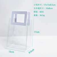 Прозрачная сумочка нагнета 1 (13*8,5*17)