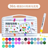 Акрил, маркер, 36 цветов