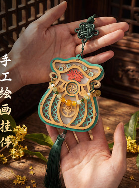 木质手工绘画挂件创意礼品