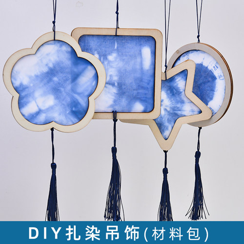 景泰蓝diy空白竹片书签底胚