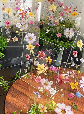 亚克力干花相框diy材料包